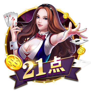 【pg電子·(中國)娛樂官方網站】滿幫集團二季度凈利6.09億元，同比增近47倍