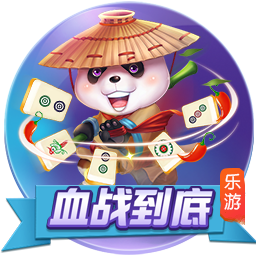 【pg娛樂電子游戲官網】招商基金：將于近日運用固有資金1億元投資旗下股票型、混合型公募基金