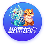 pg電子,pg電子官方網站,pg娛樂電子游戲官網