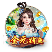 【pg電子官方網站】聯合國：加沙地帶民眾搶奪物資 社會秩序呈崩潰跡象