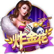 pg電子,pg電子官方網站,pg娛樂電子游戲官網